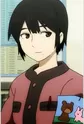 Irino, Saya