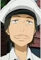 Untenshu