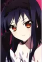 Kuroyukihime