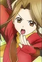 Fujibayashi, Suzu