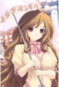 Gambar Karakter Sakura Mikobata