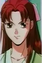 Inbe, Yukinojo