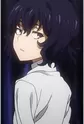 Nunotaba, Shinobu