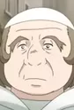 Friar