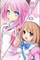 Ram