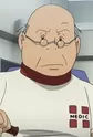 Sado, Sakezou