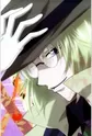 Mikage