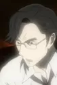 Isurugi, Kirihito