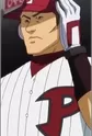 Fukuhara
