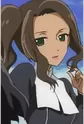 de Lucia, Chiharu