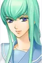 Hasekura, Nia