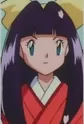 Kaoruko