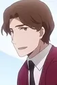 Sanada, Shigeru