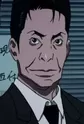 Okano