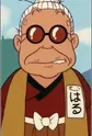 Grandma Oharu