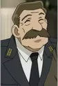 Hakuba, Superintendent General
