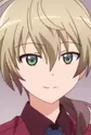 Sagami, Shizumu