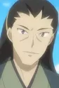 Kazuhiko