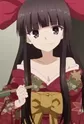 Saikyou, Nene