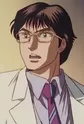 Umetani, Tokio