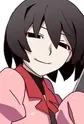 Oshino, Ougi