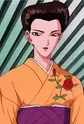 Kotoko