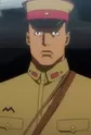 Yoshino, Yutaka