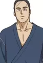 Shikada, You