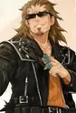 Shishigou, Kairi