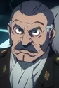Serizawa, Kotetsu