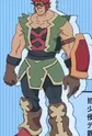Garaga