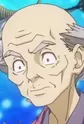 Ooizumi, Kakinoshin