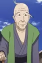 Katsushika, Hokusai