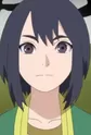 Kiri
