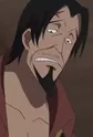 Higuma