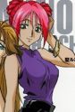 Gambar Karakter Ryuuzou Tanami