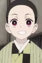 Kamado, Shigeru