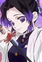Kochou, Shinobu