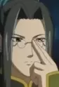 Sai, Shou