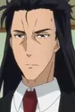 Kunai, Hakuto