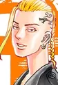 Ryuuguuji, Ken
