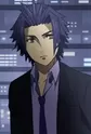 Kouta