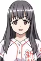Fujiwara, Risa