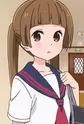 Hikube, Esu