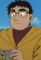 Fuji, Kouta