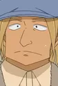 Itami, Yasuie