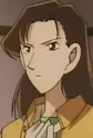 Kinoshita, Akiko