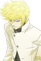 Kurama, Hokuto