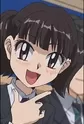 Muto, Ayami