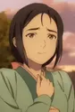 Xiao, Ying